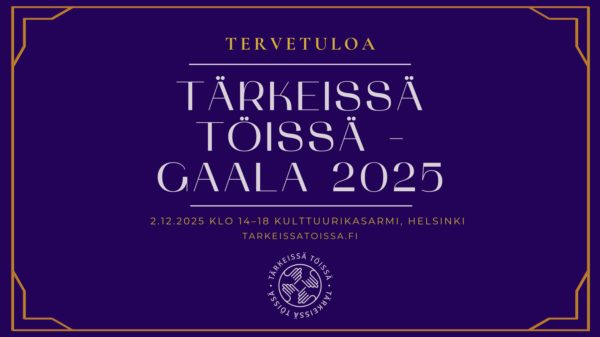 Gaalakutsu 2025