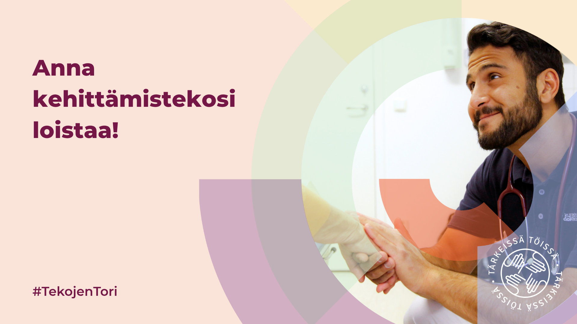 Tekojen tori kampanja 2026